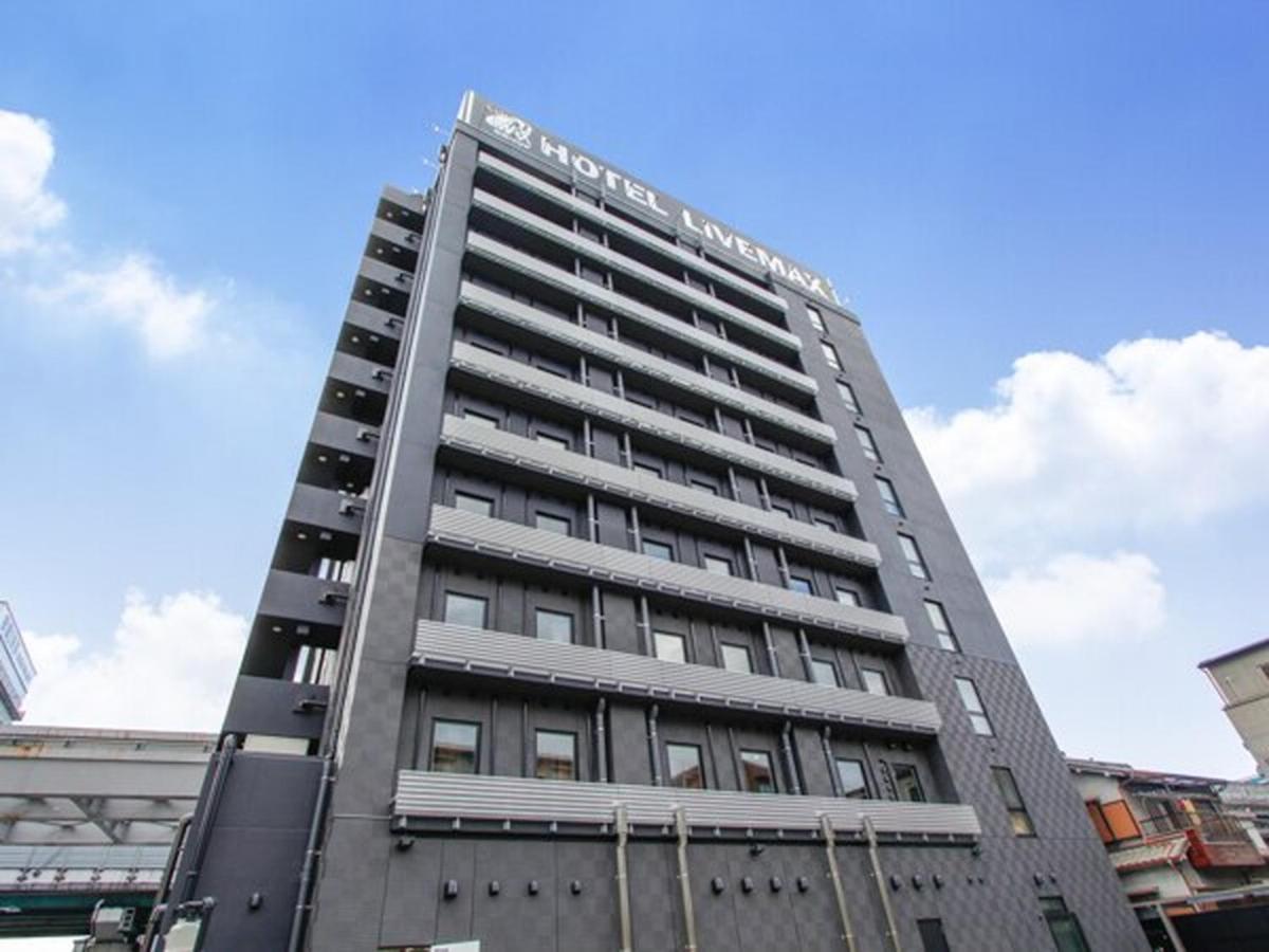 Hotel Livemax Osaka Kadoma מראה חיצוני תמונה