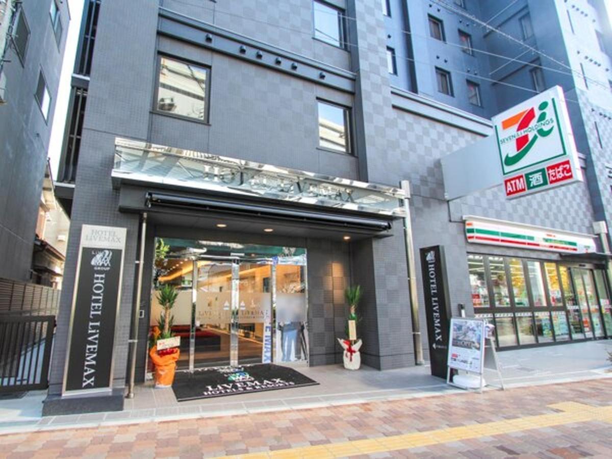 Hotel Livemax Osaka Kadoma מראה חיצוני תמונה